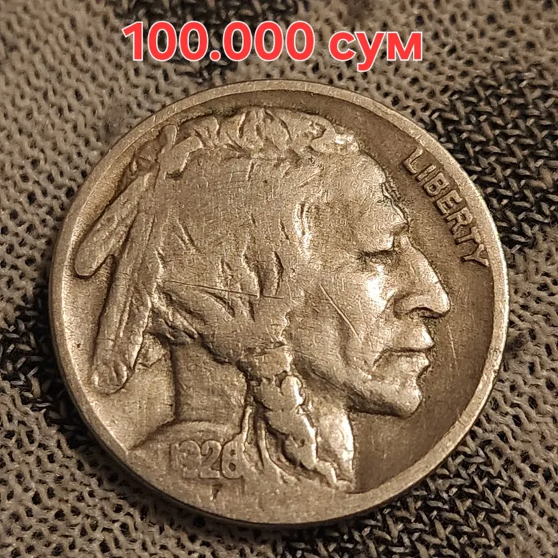 Нумизматика монеты США
