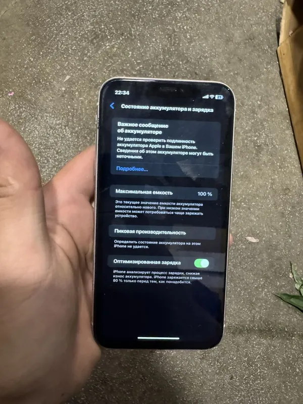 Iphone xr 64 tali srochna pul zarl yomks 100% — фото 4