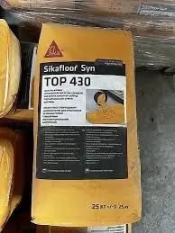 Sikafloor SynTop 430 Сверхпрочные полы. Крундовый Топпинг. — фото 2