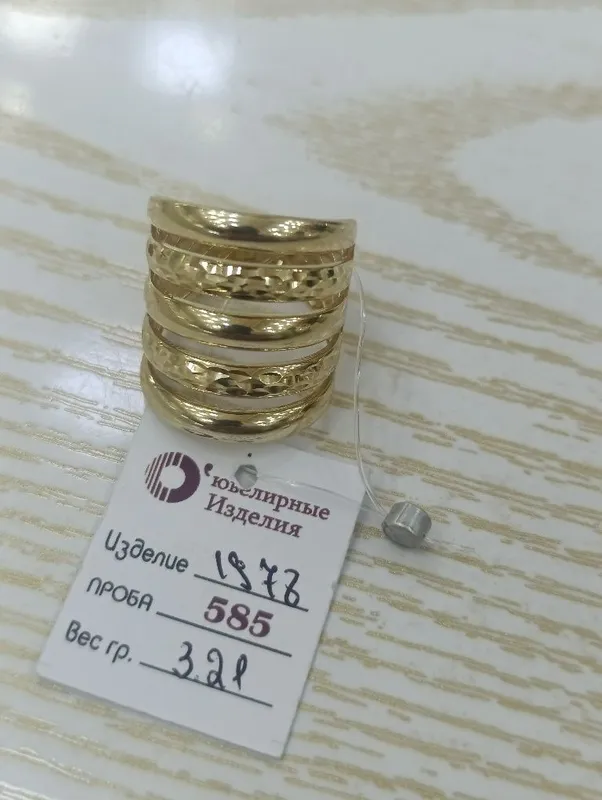 Золотое кольцо, Турецкая модель, проба 585 вес 3,21 размер 19