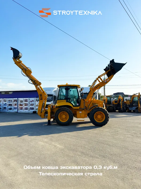 Экскаватор-погрузчик Lai Gong LG776