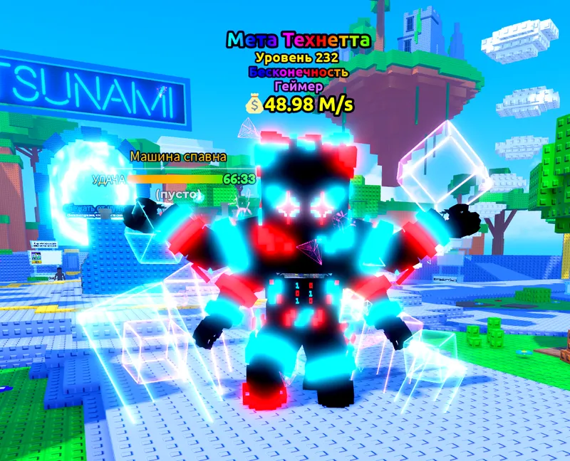 metta roblox metta roblox