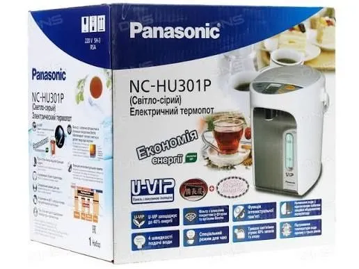 Termapot Panasonic HU301PZTW