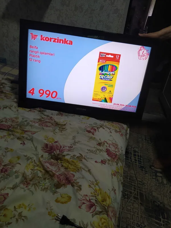 Samsung 32 televizori 1 Samsung 32 televizori 1
