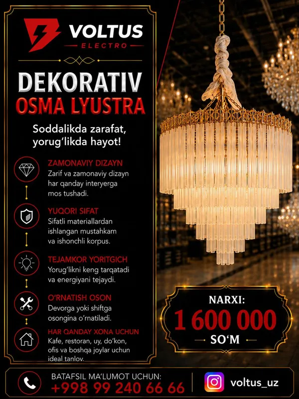 Zamonaviy osma lyustra