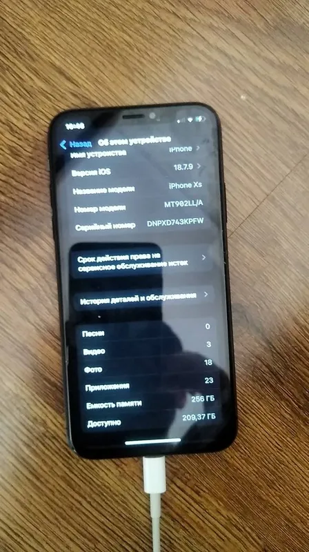 iPhone xs 256 1 iPhone xs 256 1