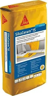 SikaCeram FLX 24 white 3 SikaCeram FLX 24 white 3