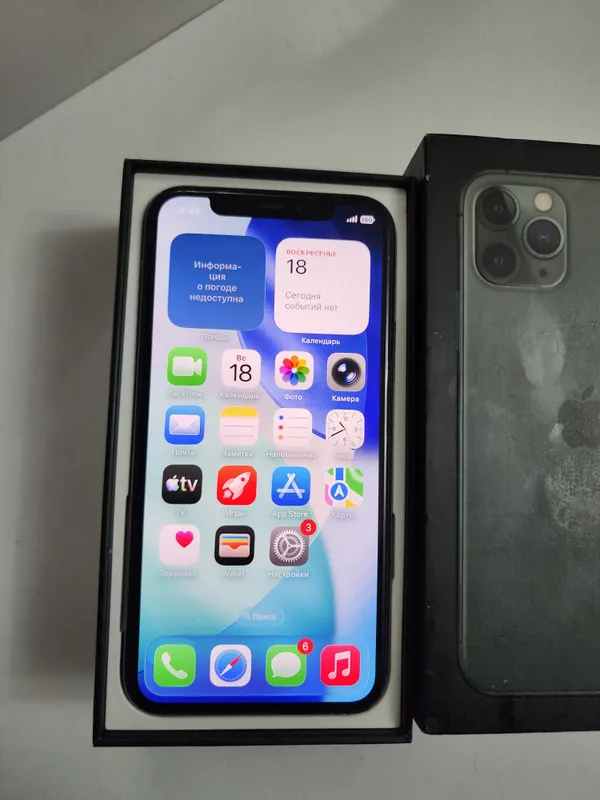 iPhone 11 Pro LL/A 256 ГБ, зелёный, полный комплект 6 iPhone 11 Pro LL/A 256 ГБ, зелёный, полный комплект 6