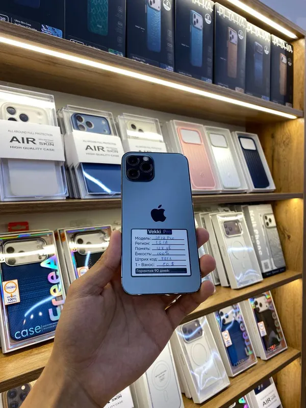 iPhone 12 Pro