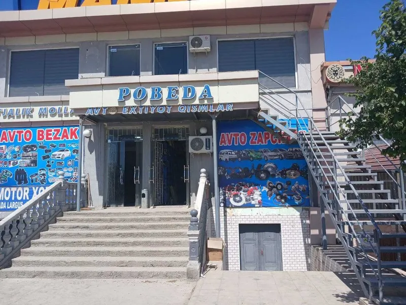 Урганчда Офис ва склад ижарага берилади