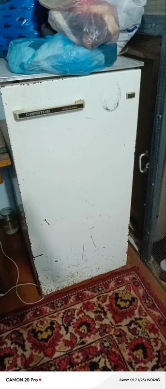 Холодильник
