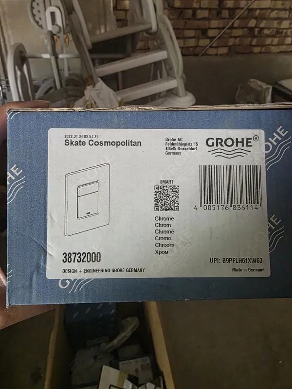 Продаётся сантехника — фото 1