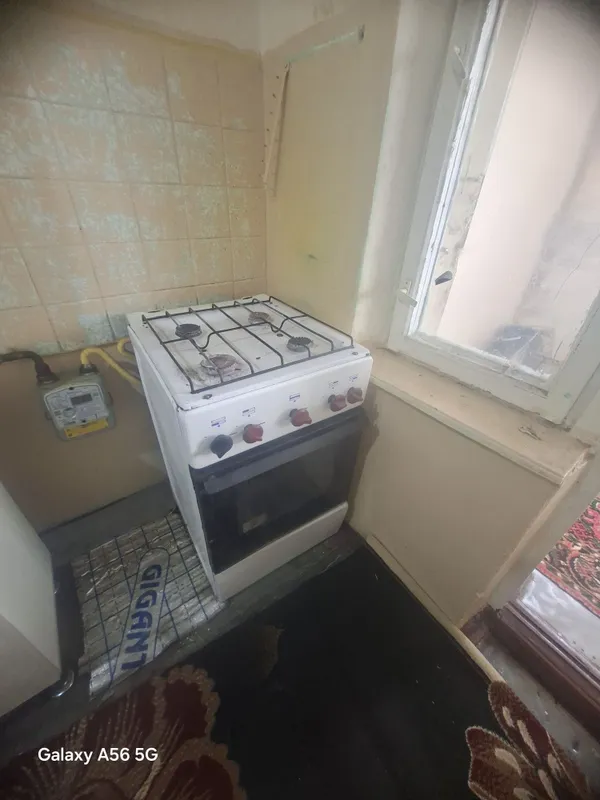 Газ плита сотилади