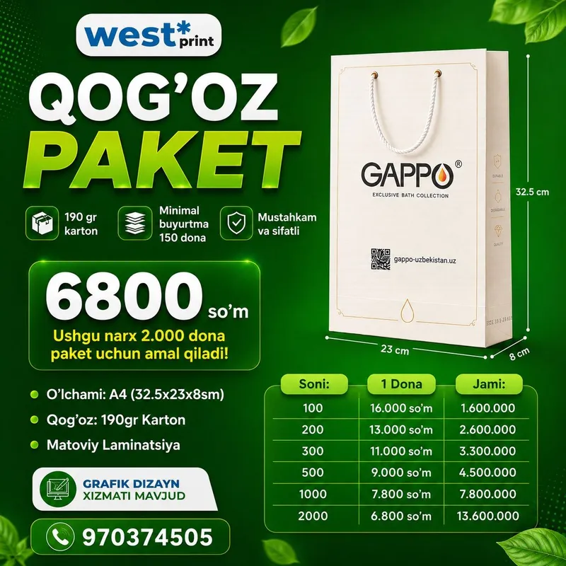 Qog'oz Paket / A5 Bloknot / Evro Flayer 1