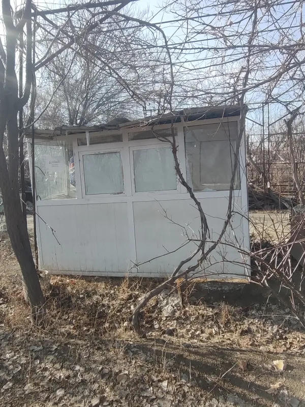Akfa butka sotiladi