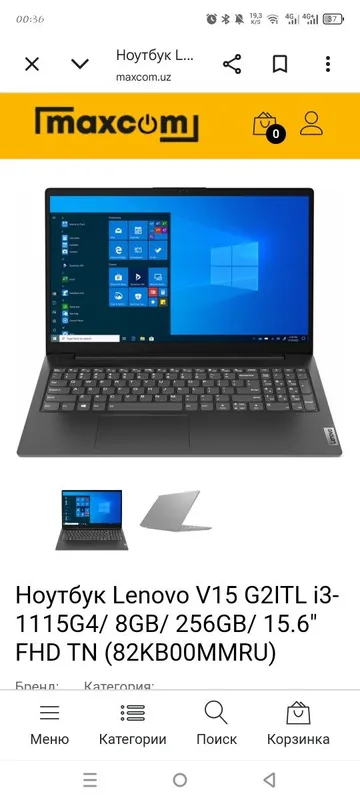 Notebook lenovo i3 4*256