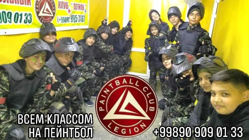 ПЕЙНТБОЛ для ДЕТЕЙ ! День Рождения в стиле " МИЛИТАРИ " ! — фото 3 ПЕЙНТБОЛ для ДЕТЕЙ ! День Рождения в стиле " МИЛИТАРИ " ! — фото 3