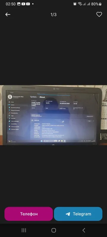 Hp noutbok 300 ta o'yin, ram 12 gb ssd 240, core i5, bonus bor