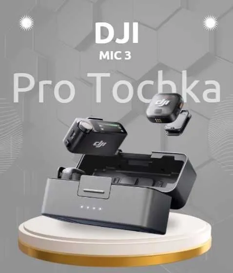 микрофон DJI Mic 3 1