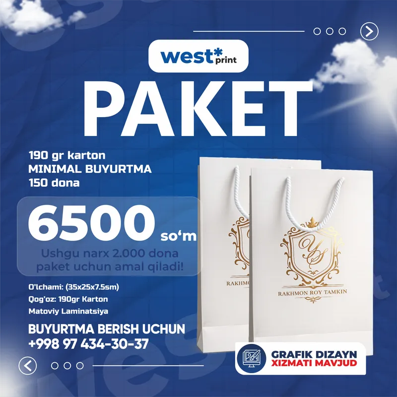 Qog'oz Paketlar | Karton Paketlar | Sizning Brend 1