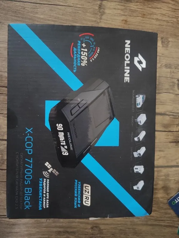 Neoline 7700 s black