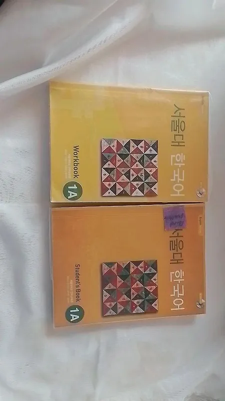 Kares tili kitobi
