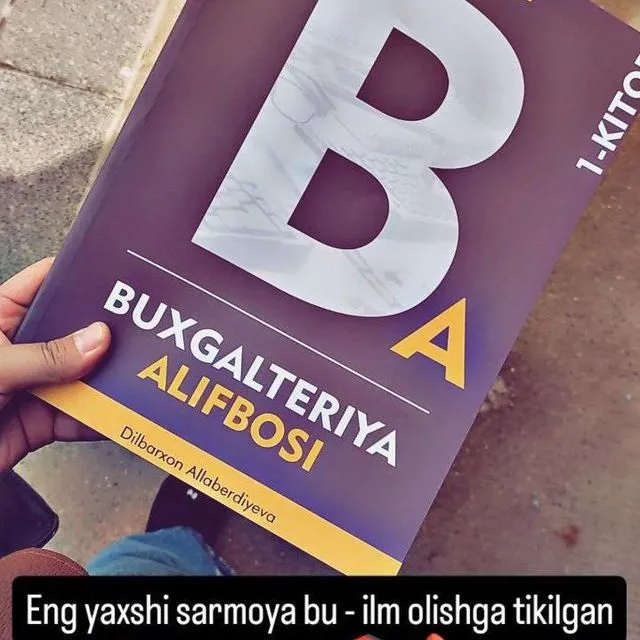 Buxgalteriya alifbosi vs MHXS qo'llanmasi — фото 1