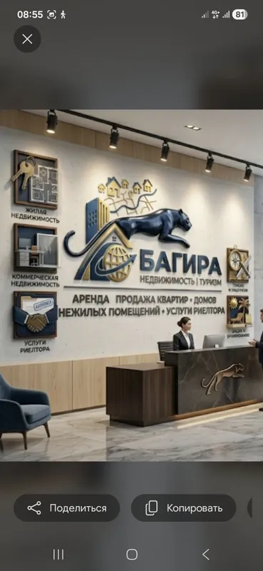 Сдам 1комн.2х комн. 3х комн квартиру