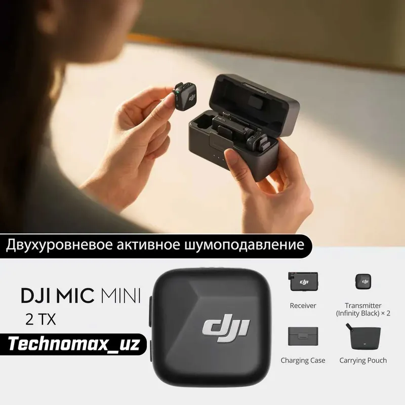 DJI Mic Mini | Микрофон | Оптом и Розницу