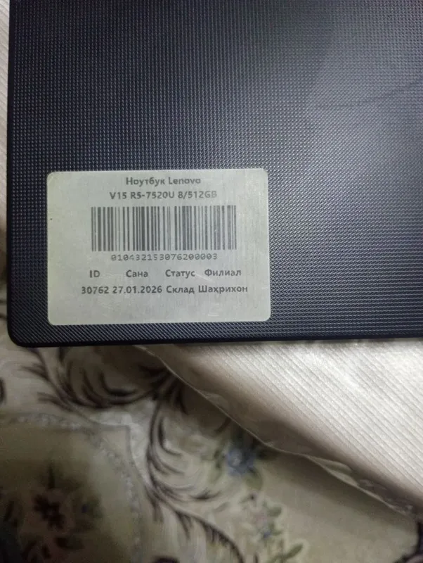 Noutbuk Lenovo 8/512GB R5 5
