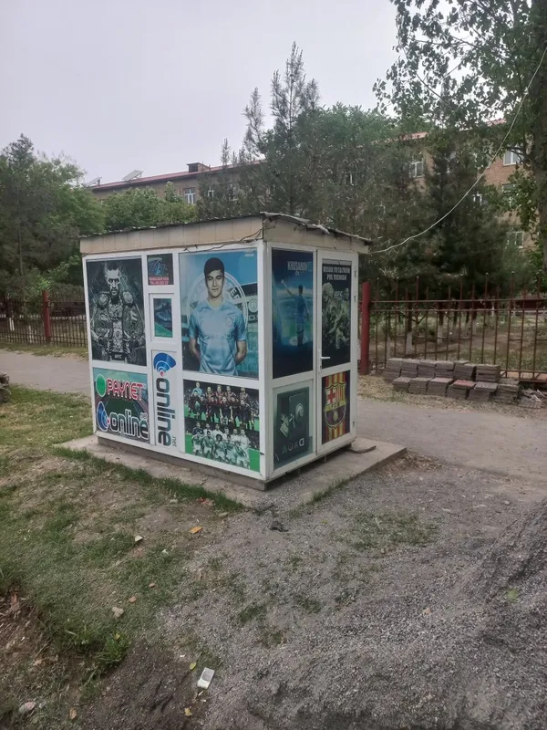 Акфа бутка срочно сотилади 1 Акфа бутка срочно сотилади 1