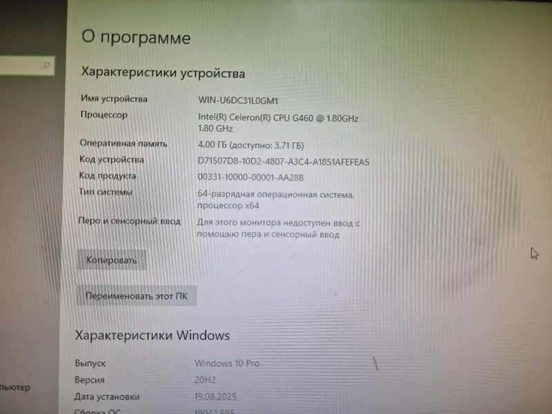 Ddr4 video karta stroinni
ssd256 va xard 128 1 Ddr4 video karta stroinni
ssd256 va xard 128 1