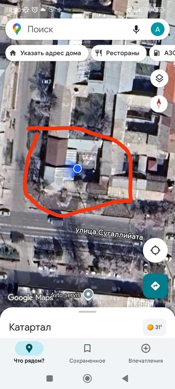 Xovli saitladi 20 kvartil