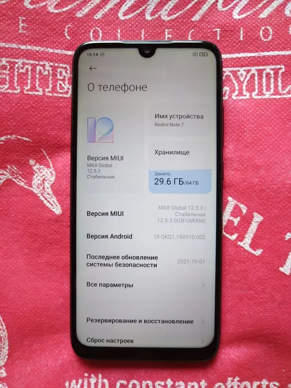 Продаеться телефон Redmi Note 7 2 Продаеться телефон Redmi Note 7 2