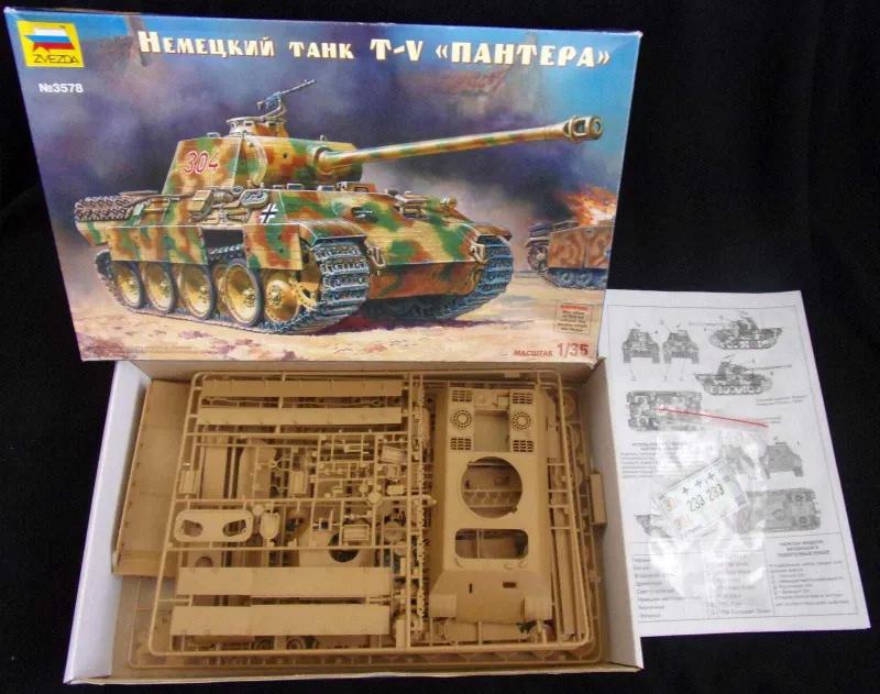 Сборная модель немецкого среднего танка Pz.kpfw. V Panther Ausf.A — фото 1