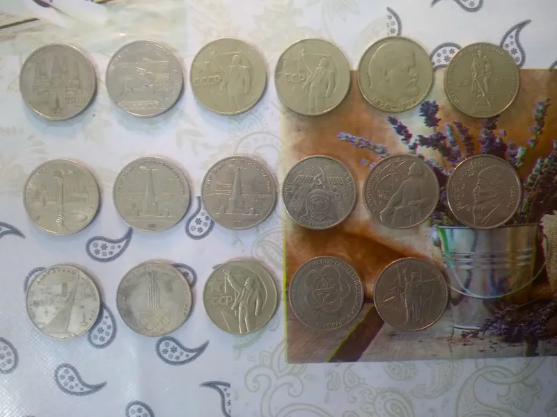 Предлогаю юбилейные рубли СССР!