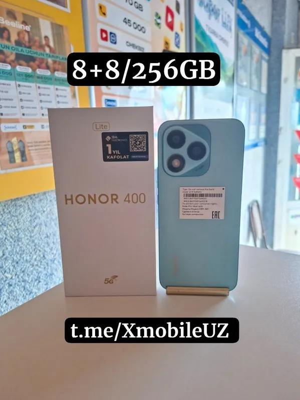 Honor 400 lite 5G 8+8/256GB