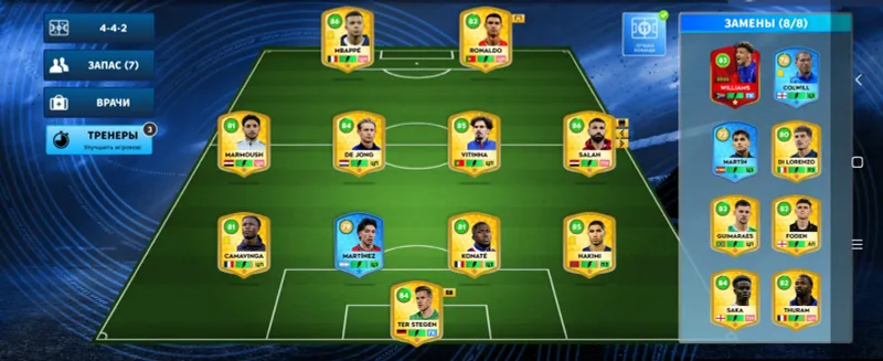 Dls 26 kuchli akaunt sotiladi Mbappe,Ronaldo,Salah 1