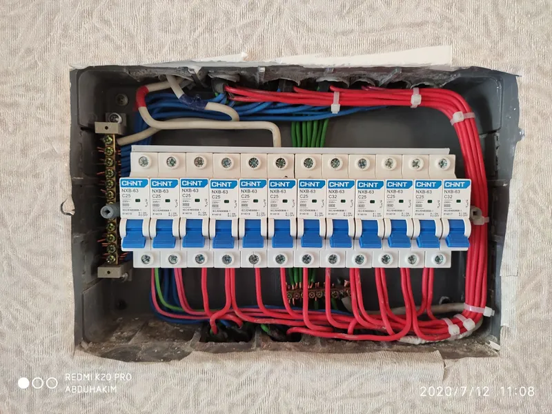 Elektrik электрик