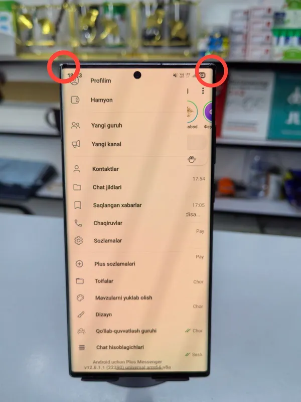 samsung s22 ultra 4