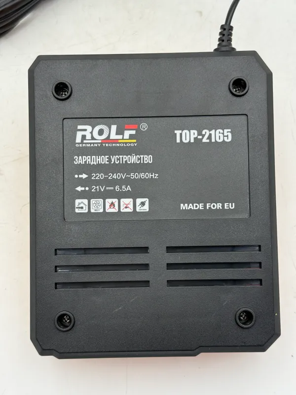 Зарядное устройство для аккумулятора ROLF 21V 6.5A 2 Зарядное устройство для аккумулятора ROLF 21V 6.5A 2