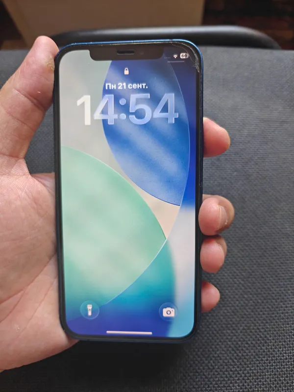 iPhone 12 64gb 4 iPhone 12 64gb 4