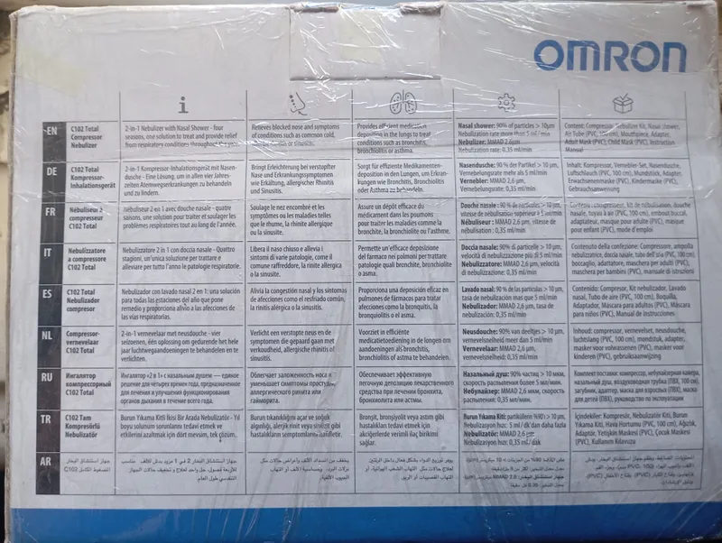 Omron c102total compressor nebulizer — фото 1