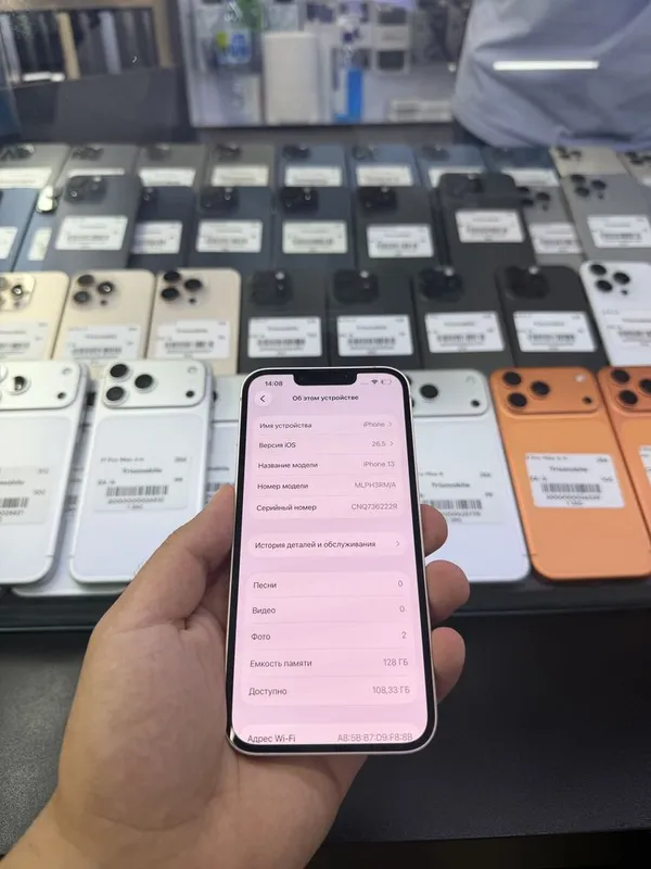 Iphone 13 pink 128 gb 2 Iphone 13 pink 128 gb 2