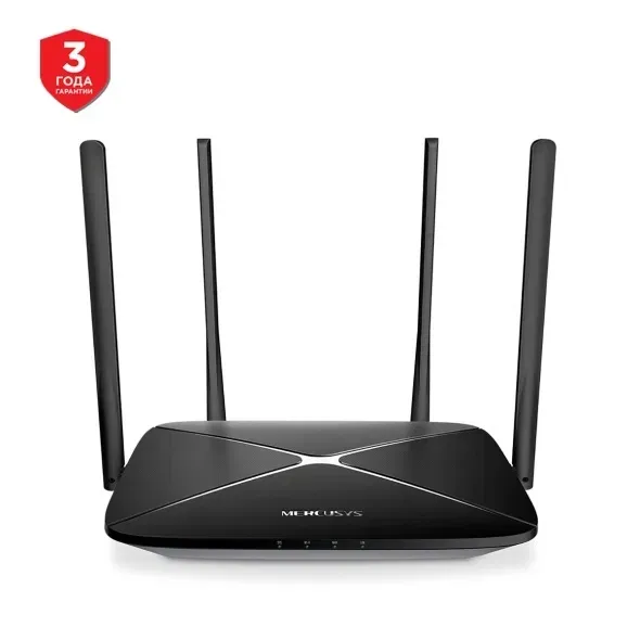 Mercusys AC12G AC1300 Гигабитный WiFi роутер 2