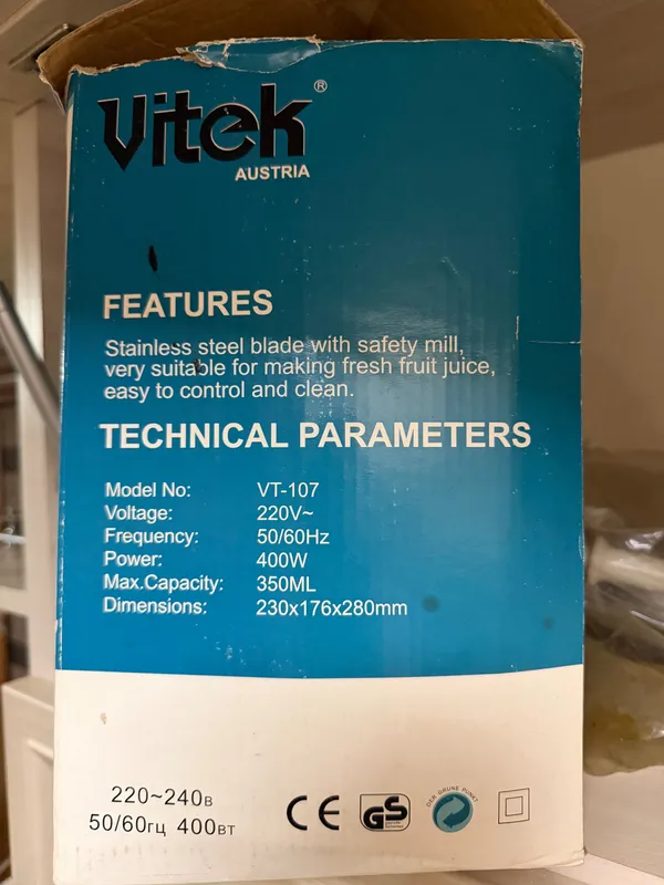 Соковыжималка Vitek — фото 2
