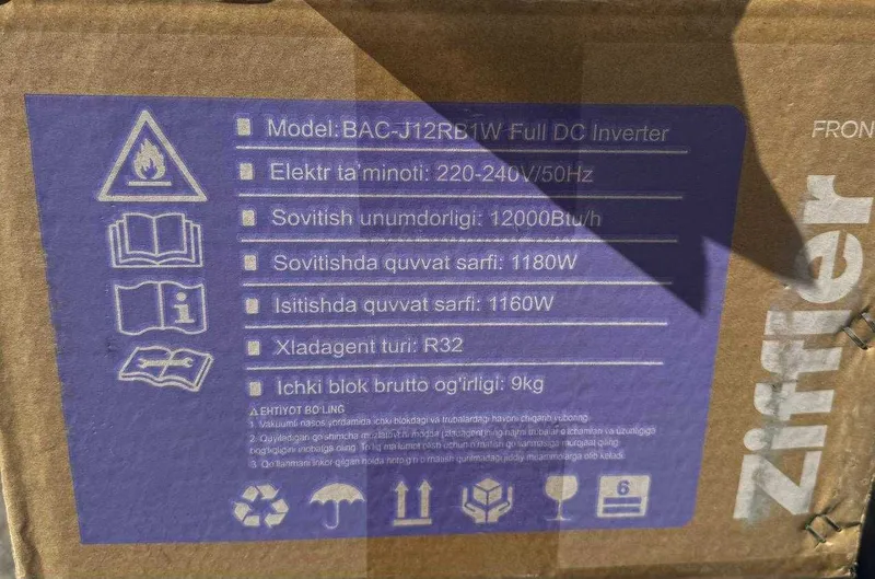 Кондиционер Ziffler BAC-J12RB1W Full DC Inverter GMCC R32 ТЭН от 135V — фото 6