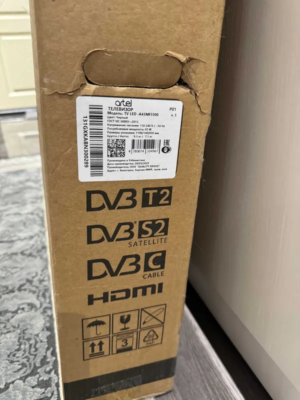 Продам телевизор Artel Smart TV 43 — фото 1