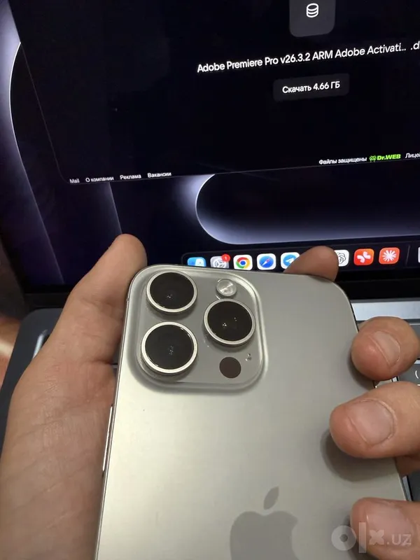 Iphone 15 Pro Max 256gb 6 Iphone 15 Pro Max 256gb 6