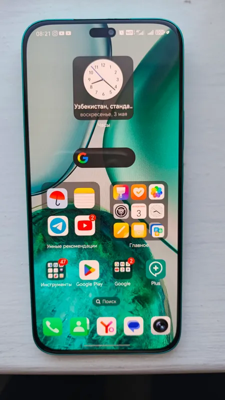 Xonor x8c 8/256gb